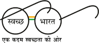 swachBharat_0.png